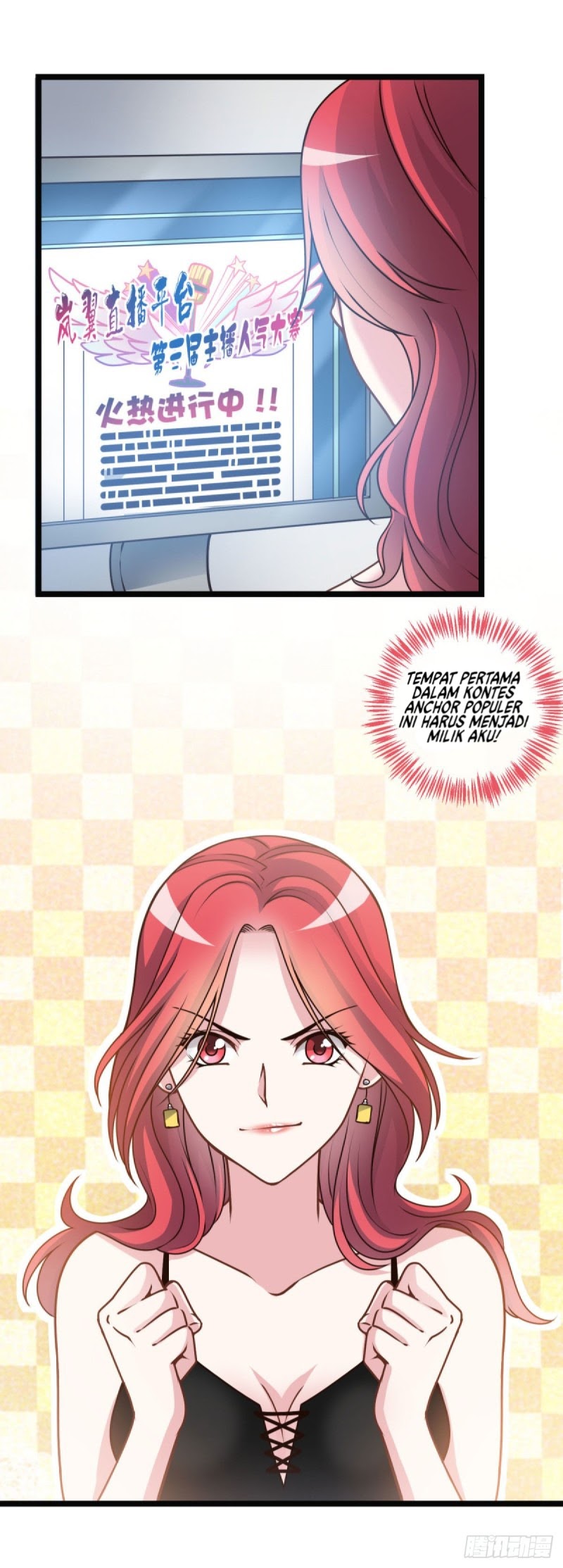 I Live In Another World Chapter 02 Gambar 4