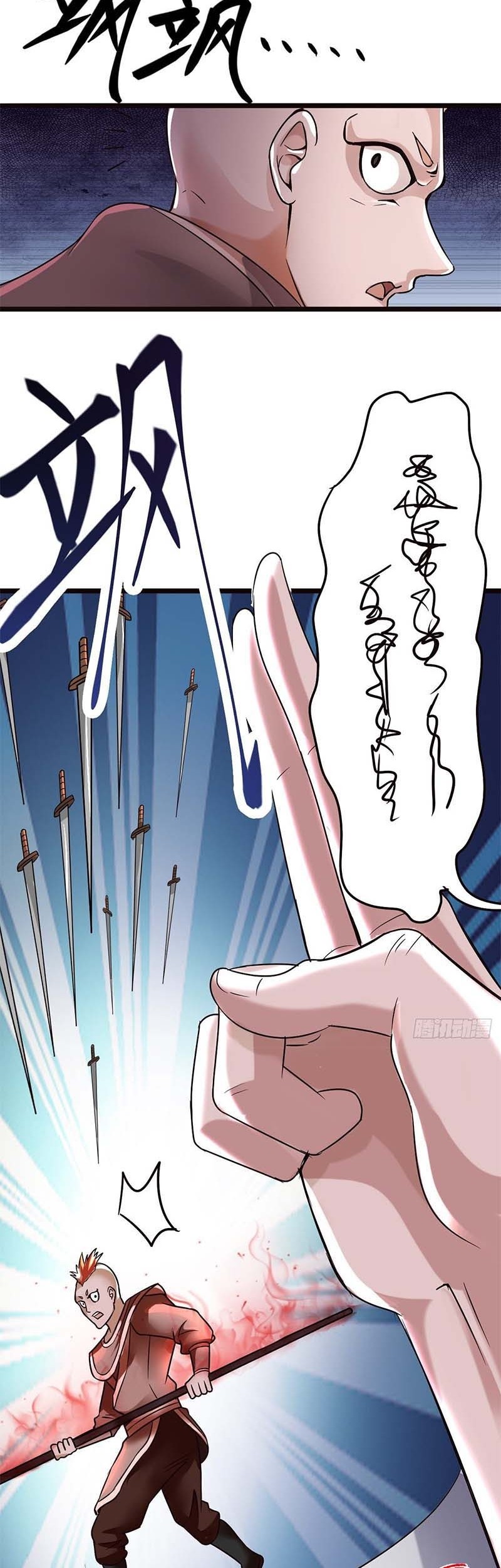 A Brick to Break Into Other World Chapter 01 Gambar 29