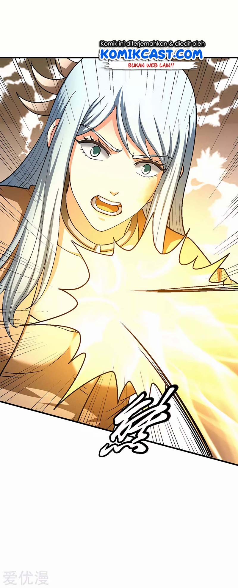 God of Martial Arts Chapter 129.3 Gambar 16