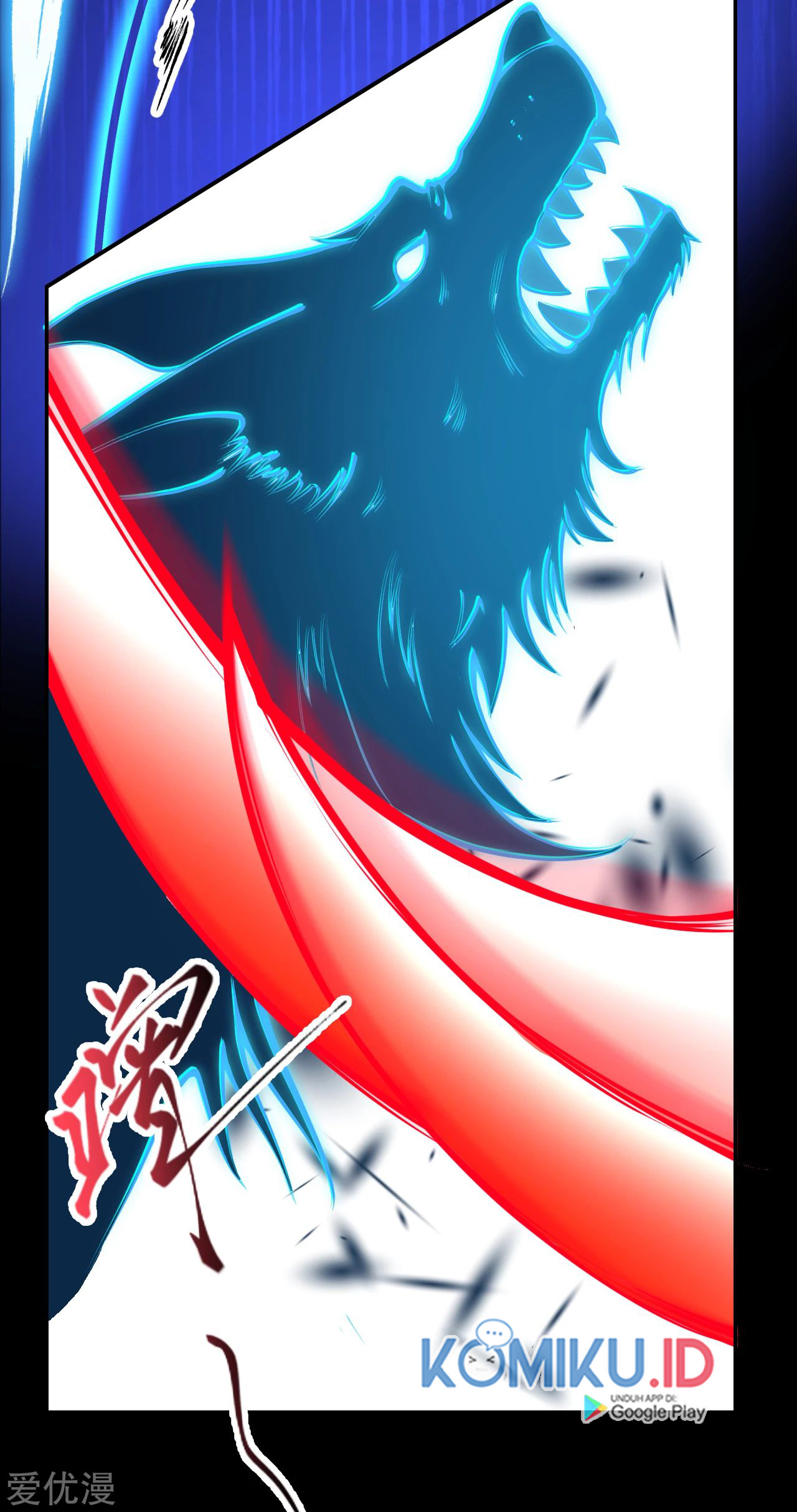 Against the Gods Chapter 278 Gambar 20