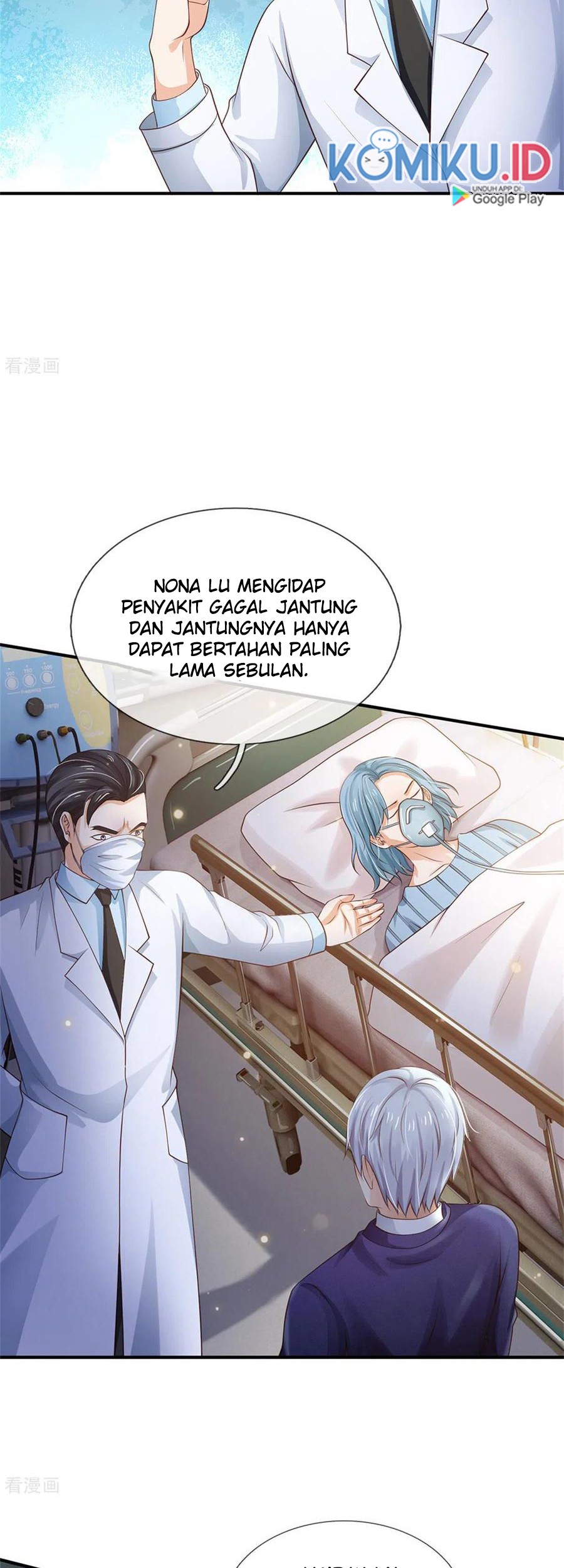 I am Daxianzun Chapter 251 Gambar 6