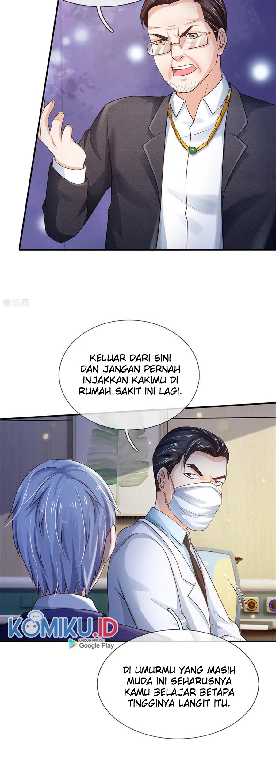 I am Daxianzun Chapter 251 Gambar 4