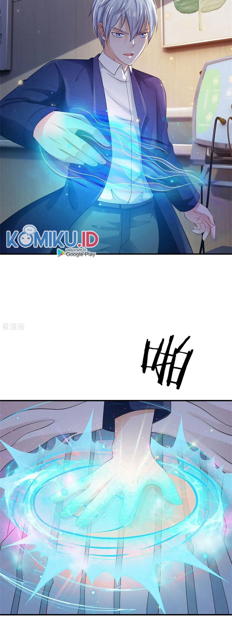 I am Daxianzun Chapter 251 Gambar 11