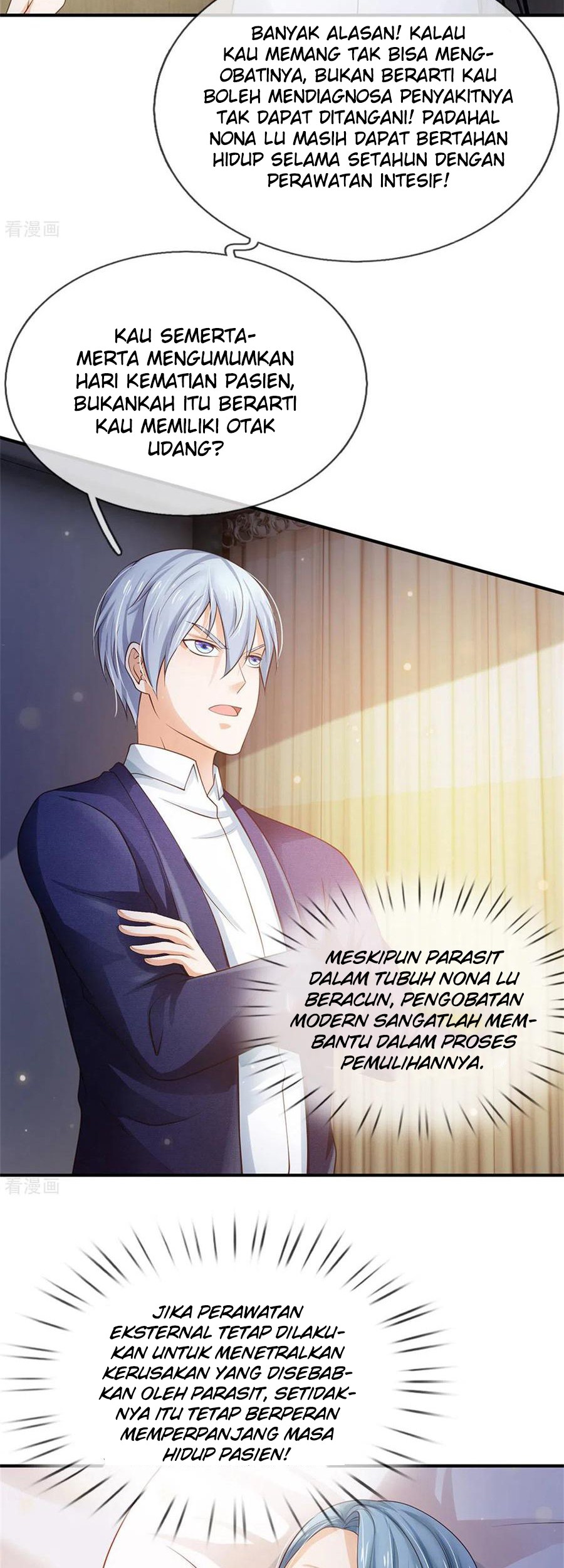 I am Daxianzun Chapter 251 Gambar 9