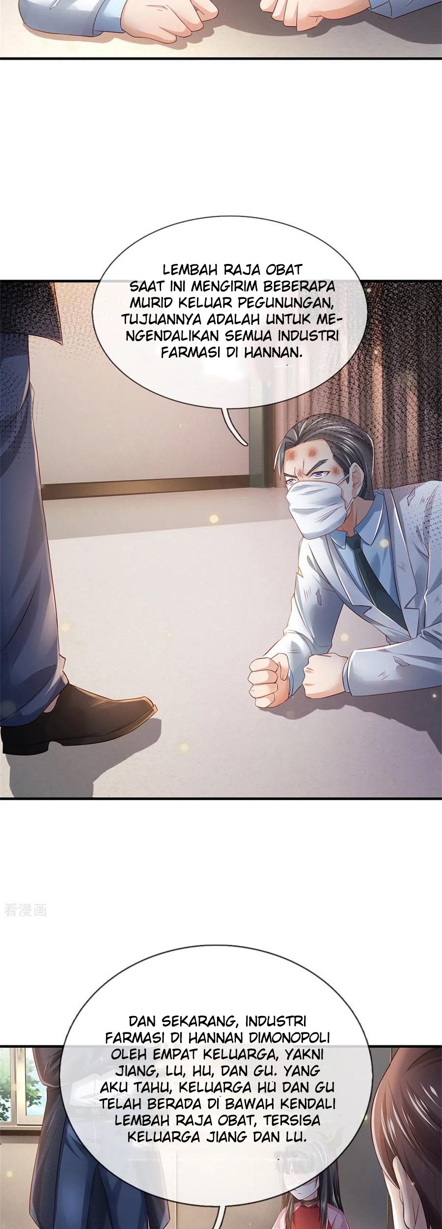 I am Daxianzun Chapter 252 Gambar 14