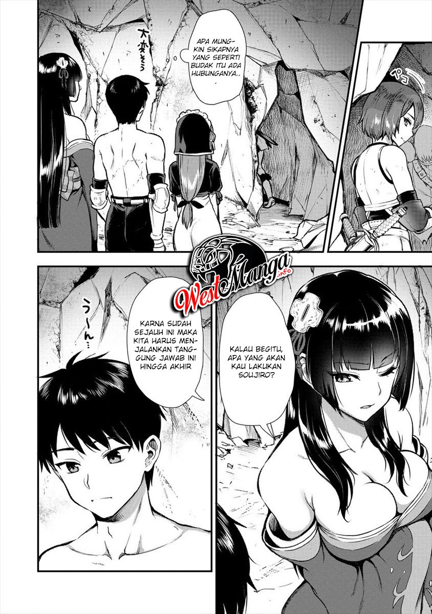 Makenshi no Maken Niyoru Maken no Tame no Harem Life Chapter 12.1 Gambar 16
