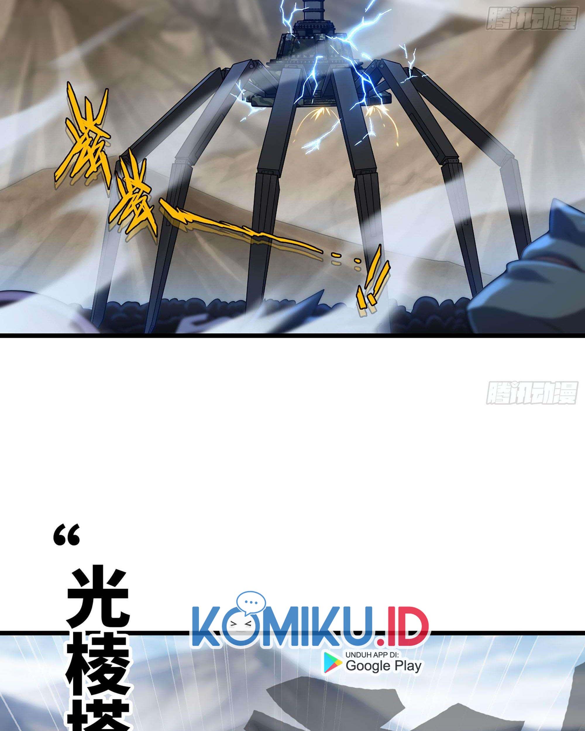 My Wife is a Demon Queen Chapter 251 Gambar 49