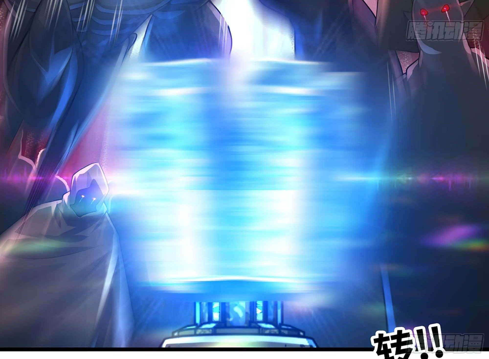 My Wife is a Demon Queen Chapter 251 Gambar 38