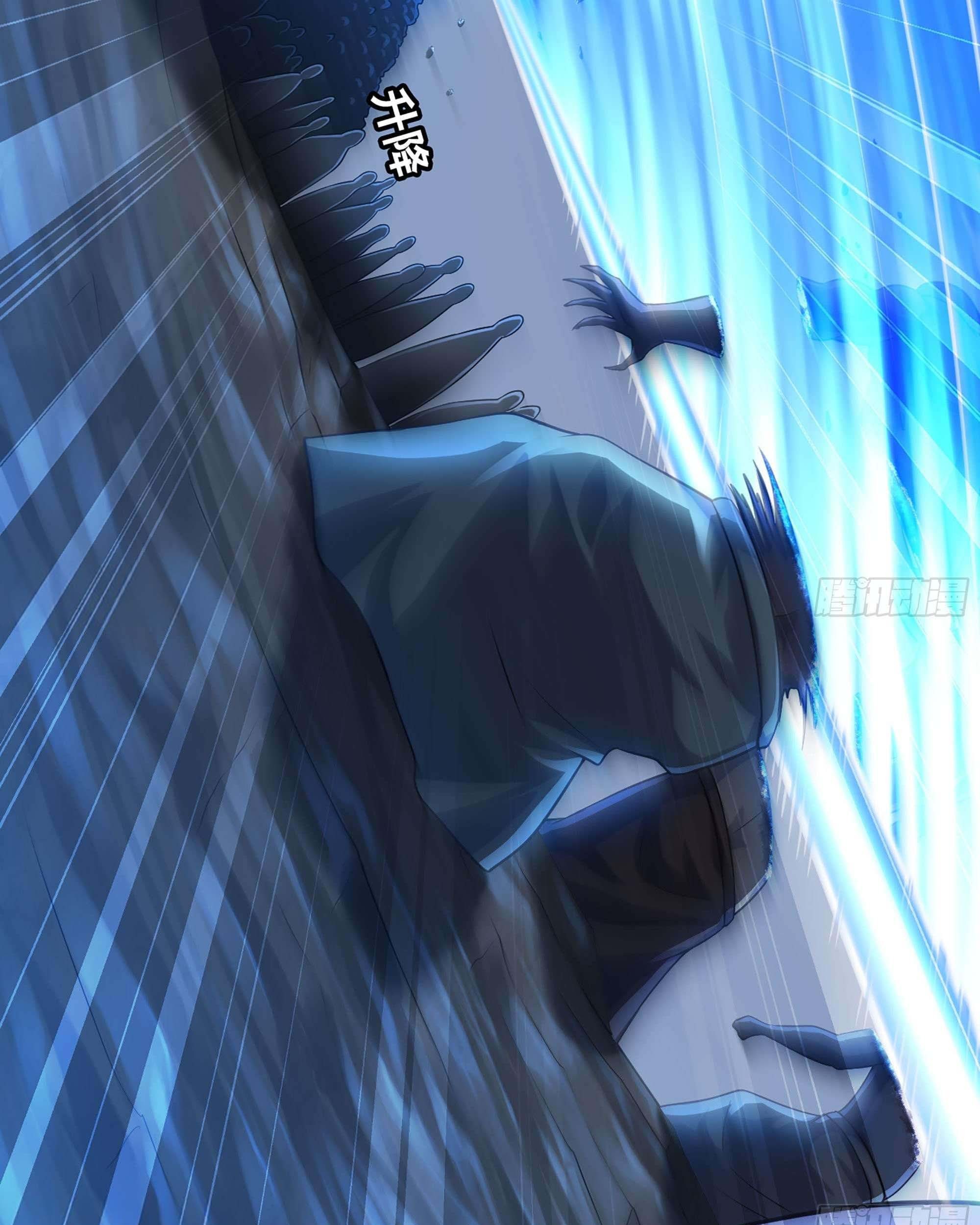 My Wife is a Demon Queen Chapter 251 Gambar 43