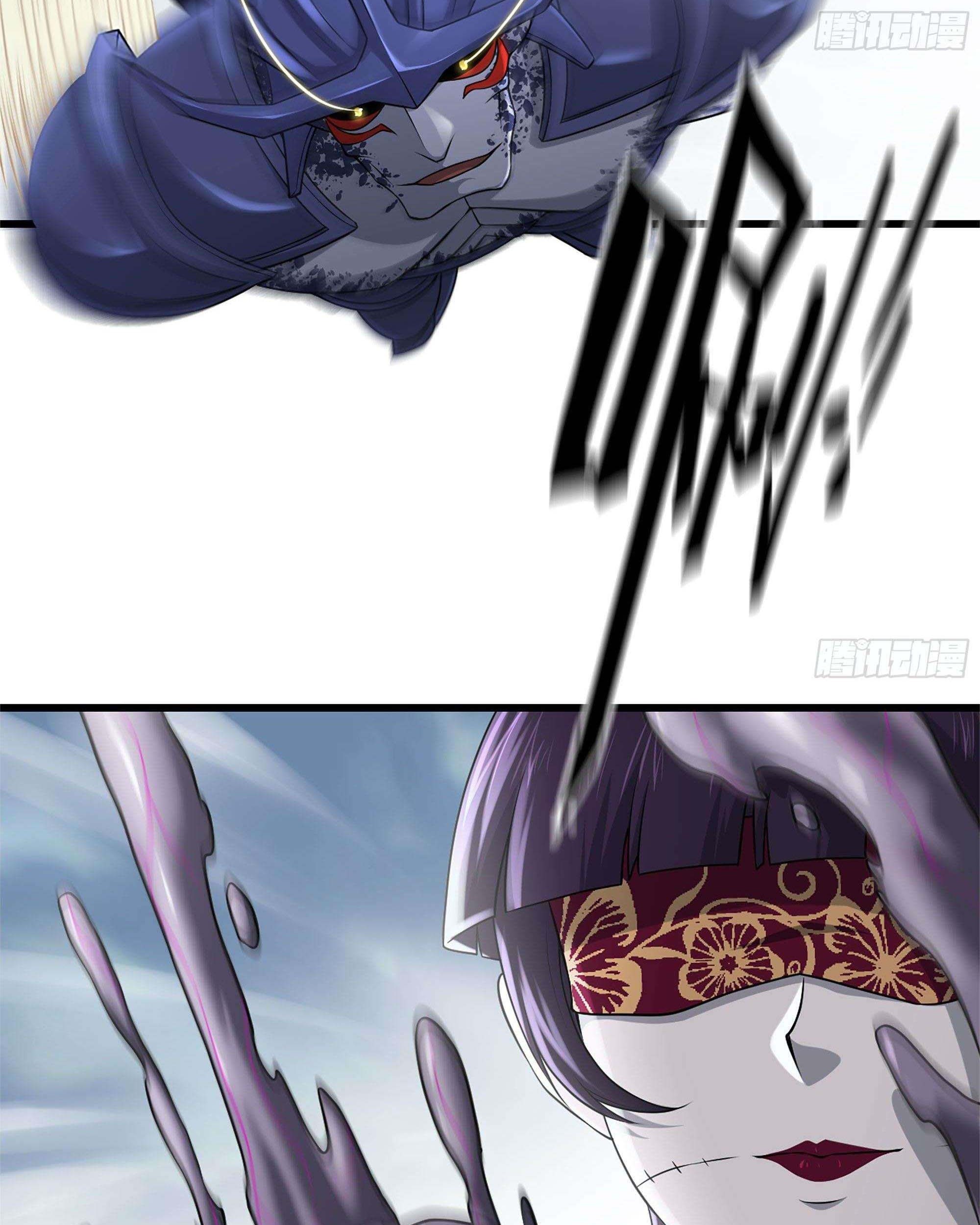 My Wife is a Demon Queen Chapter 251 Gambar 61