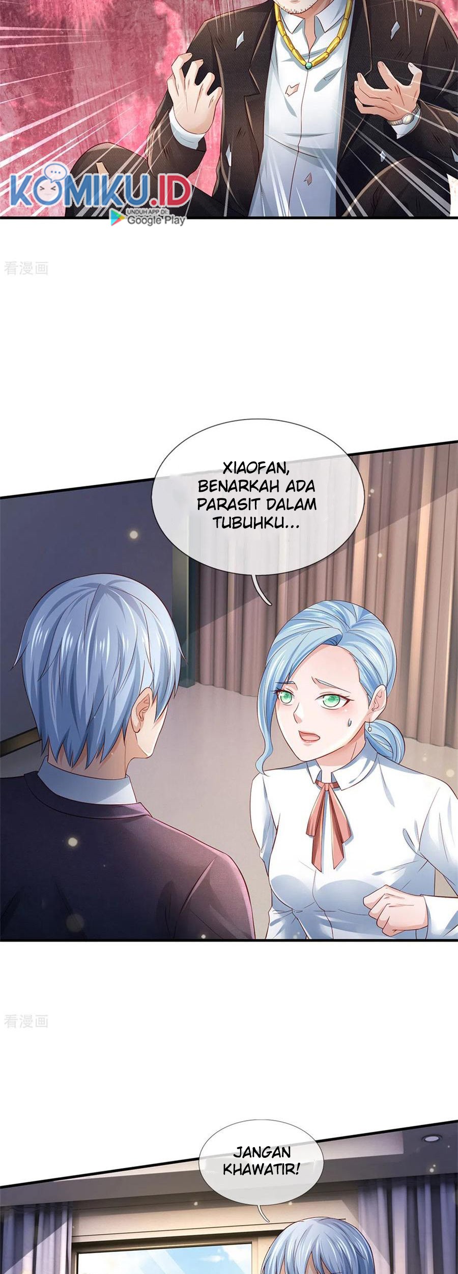 I am Daxianzun Chapter 253 Gambar 5