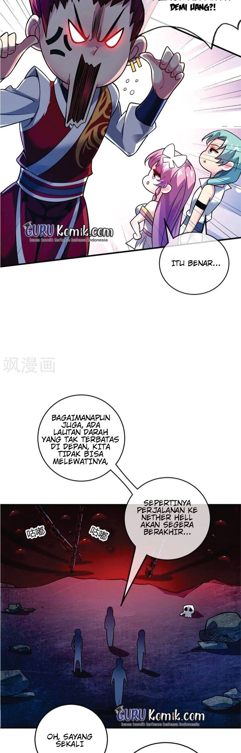 The First Son-In-Law Vanguard of All Time Chapter 73 Gambar 19