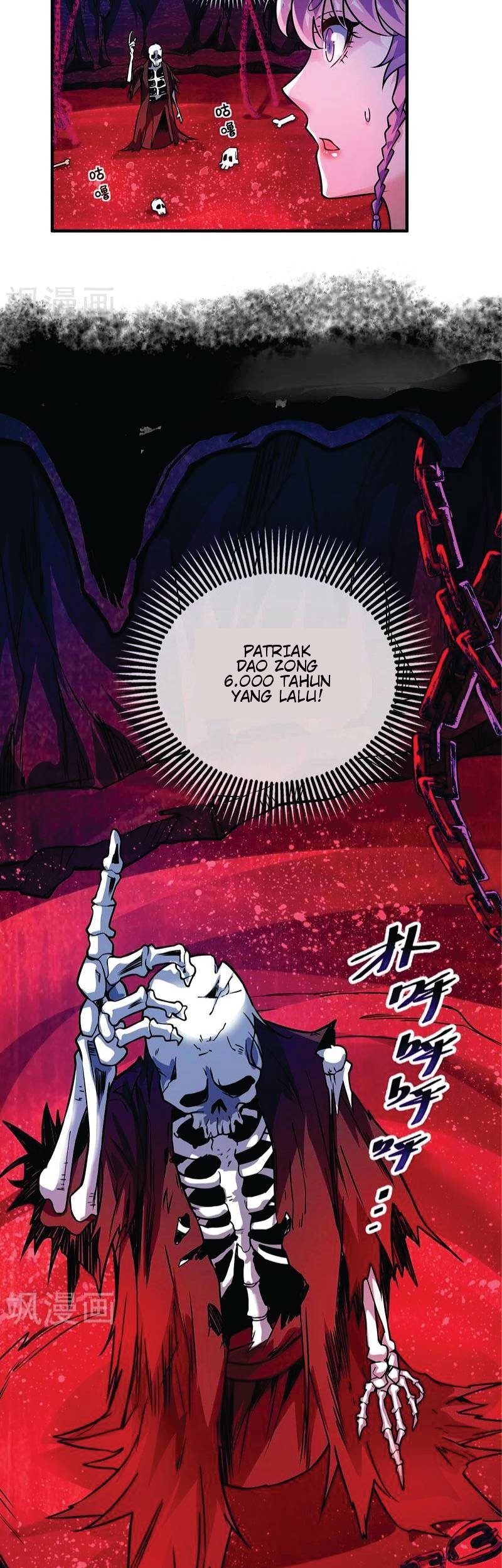 The First Son-In-Law Vanguard of All Time Chapter 73 Gambar 6