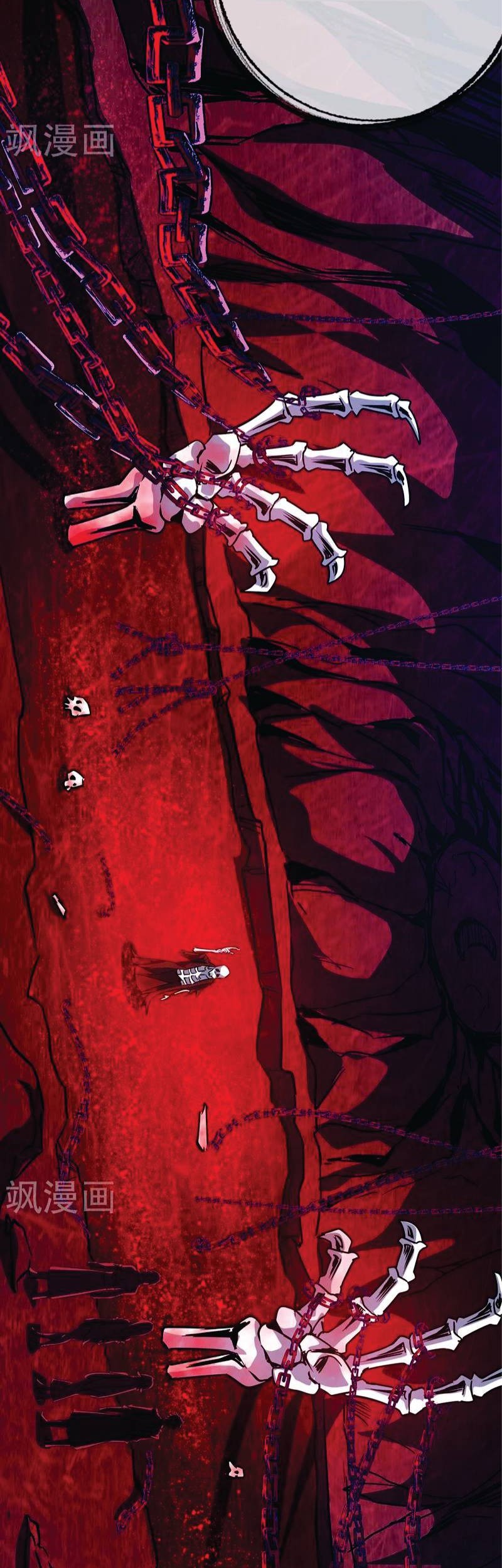 The First Son-In-Law Vanguard of All Time Chapter 73 Gambar 4