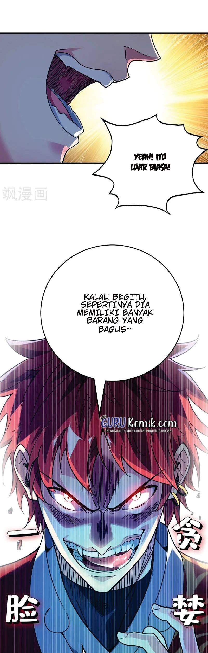 The First Son-In-Law Vanguard of All Time Chapter 73 Gambar 10