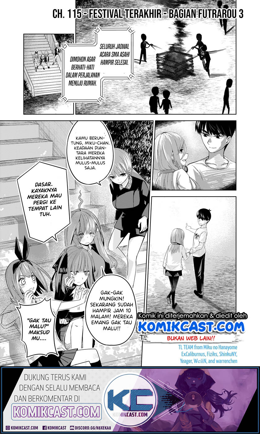 Komik Go-toubun no Hanayome Chapter 123.2 gambar nomor 1
