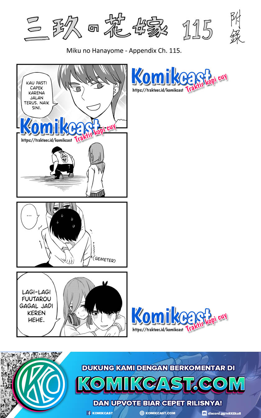 Go-toubun no Hanayome Chapter 123.2 Gambar 16