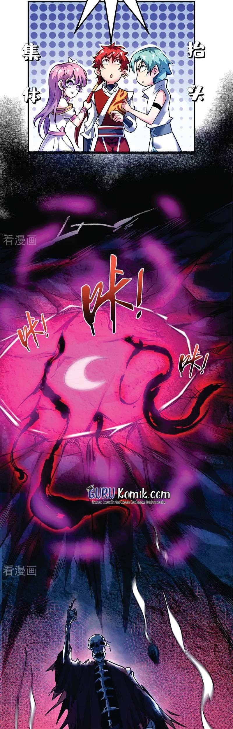 The First Son-In-Law Vanguard of All Time Chapter 74 Gambar 16