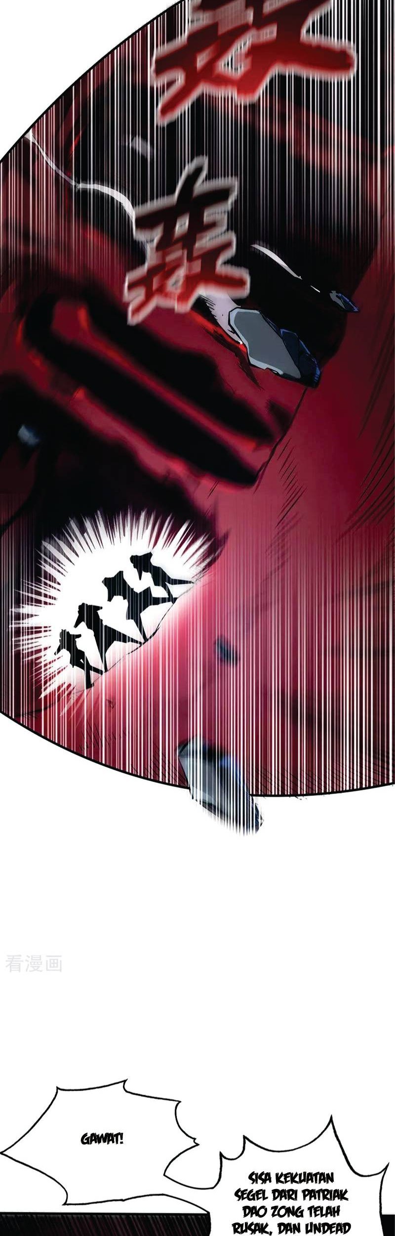 The First Son-In-Law Vanguard of All Time Chapter 74 Gambar 21