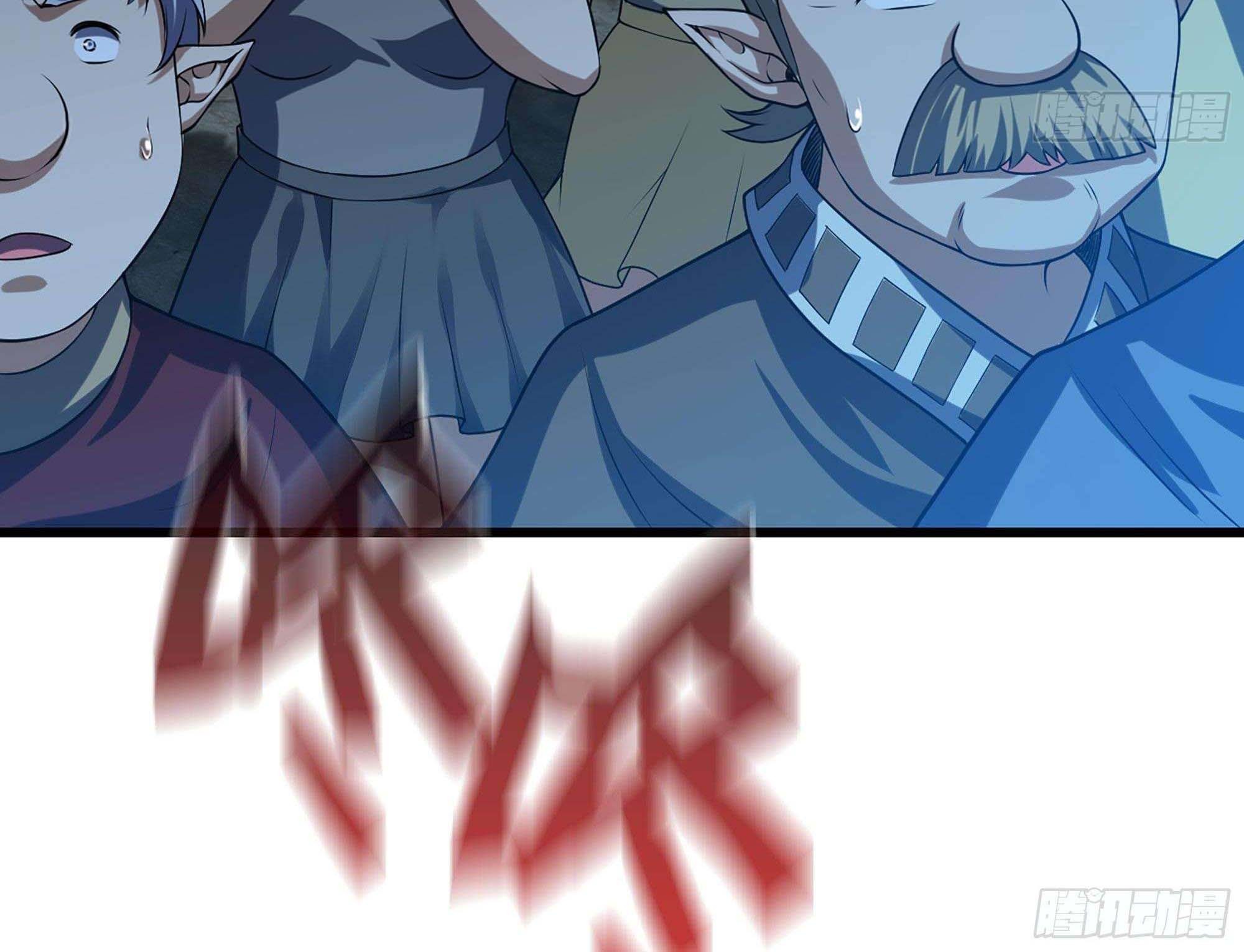 My Wife is a Demon Queen Chapter 252 Gambar 34