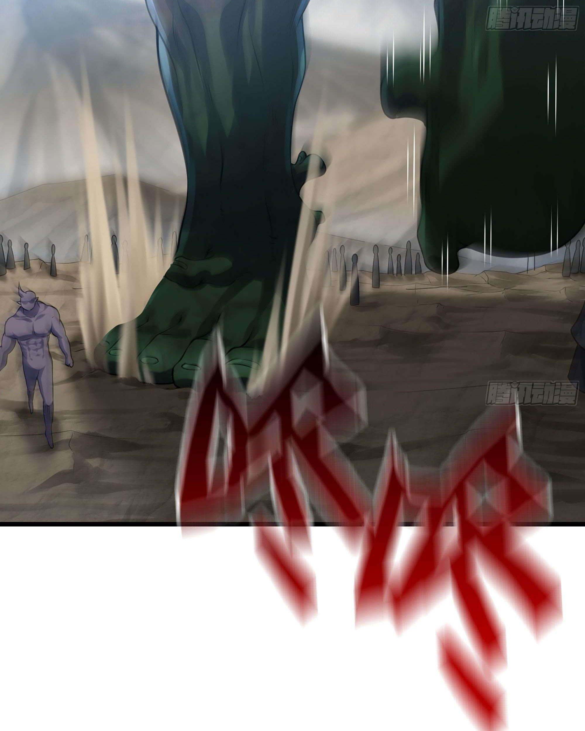 My Wife is a Demon Queen Chapter 252 Gambar 37