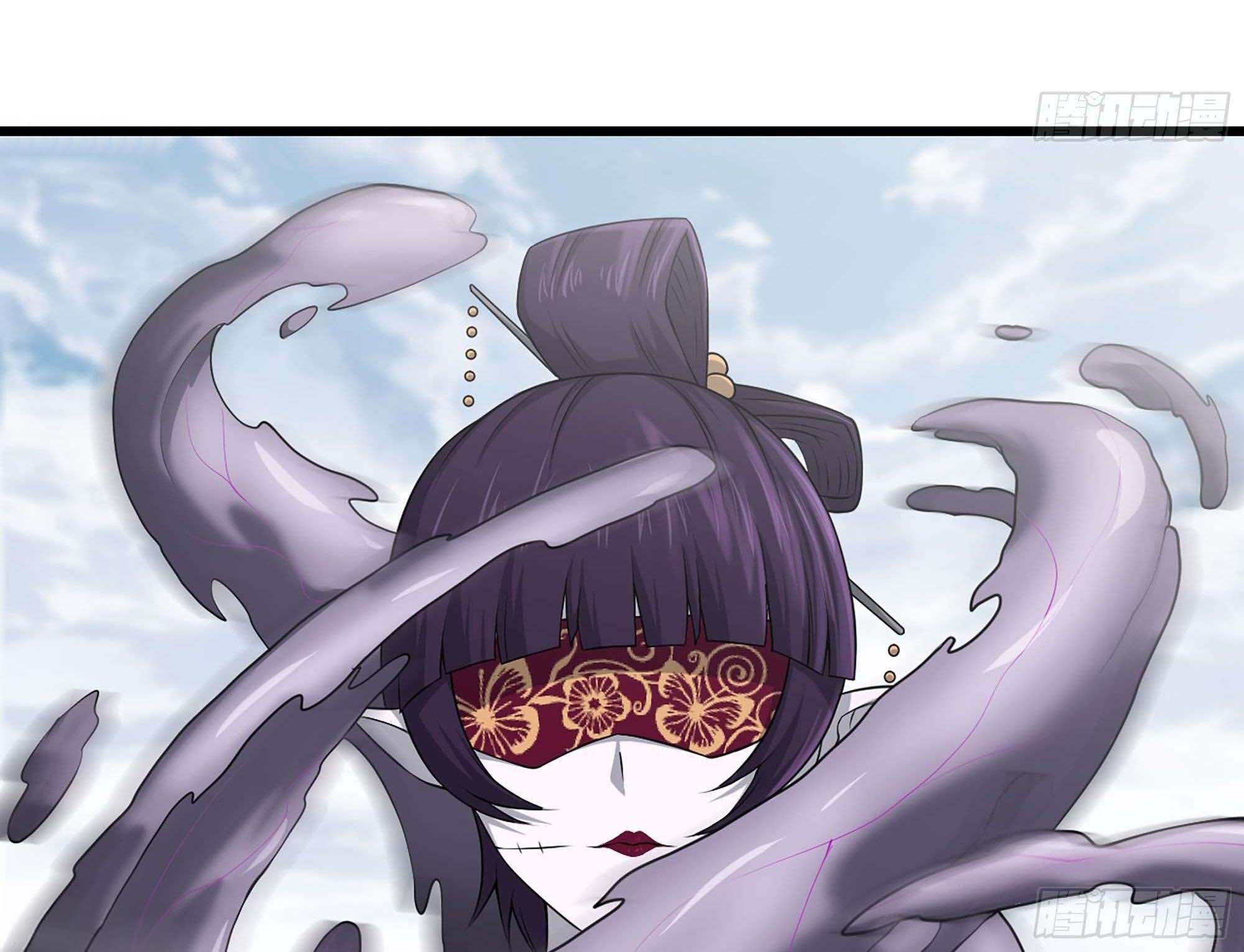 My Wife is a Demon Queen Chapter 252 Gambar 7