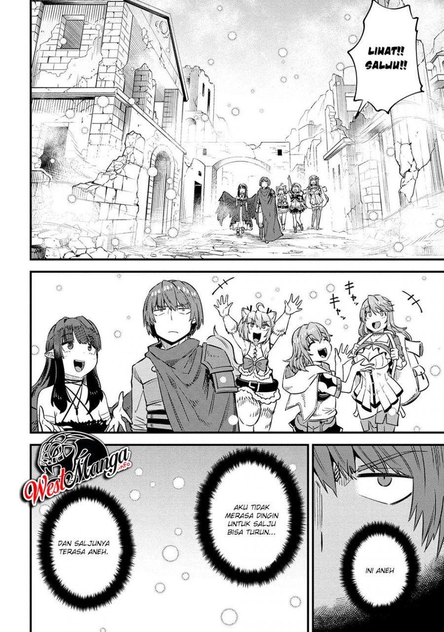 Kaifuku Jutsushi Yarinaoshi: Sokushi Mahou to Skill Copy no Chouetsu Heal Chapter 32.1 Gambar 16