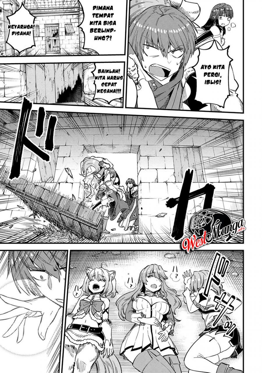 Kaifuku Jutsushi Yarinaoshi: Sokushi Mahou to Skill Copy no Chouetsu Heal Chapter 32.1 Gambar 21