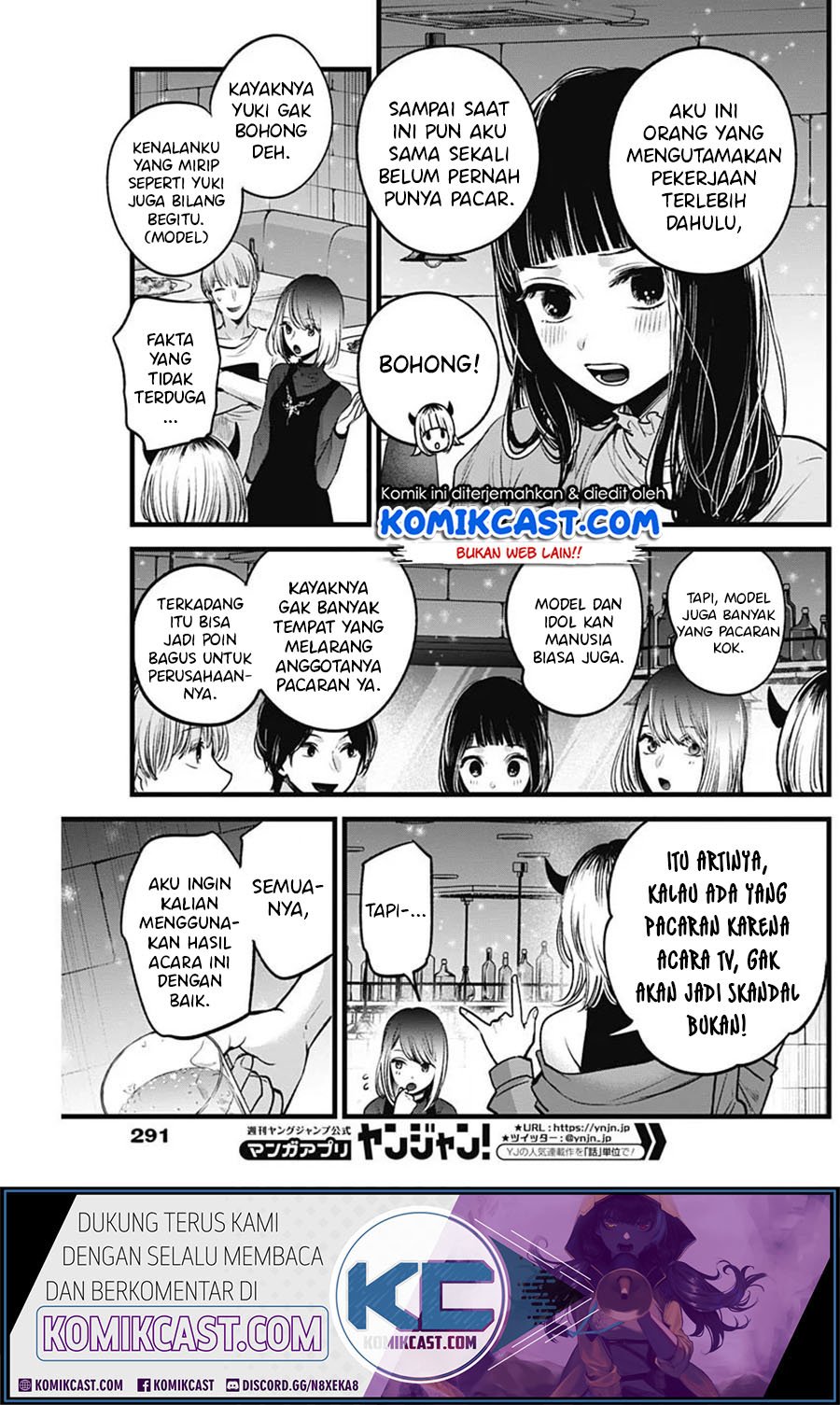Oshi no Ko Chapter 31 Gambar 4