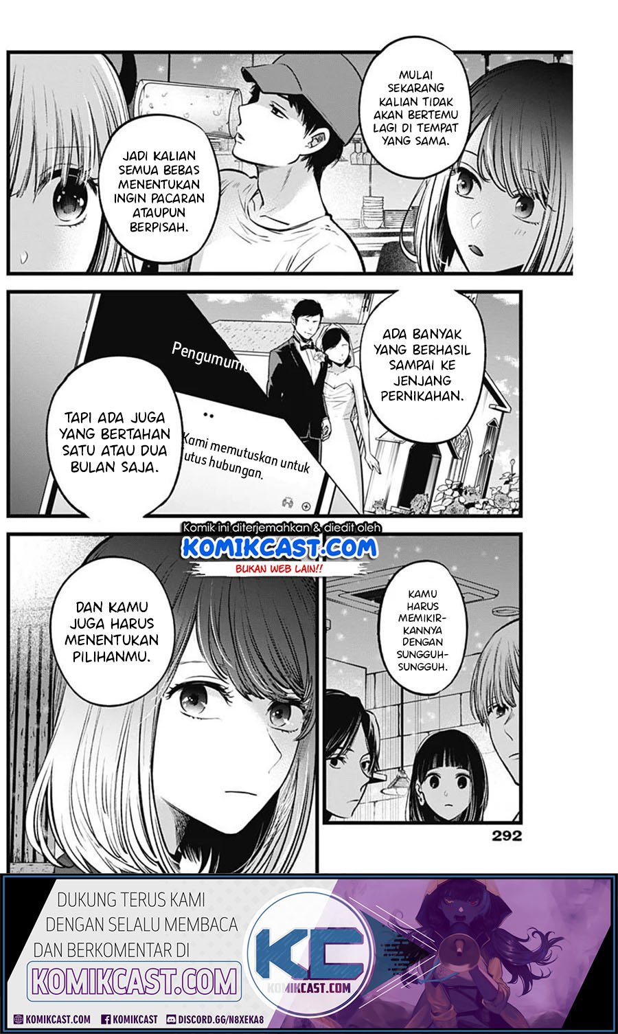 Oshi no Ko Chapter 31 Gambar 5