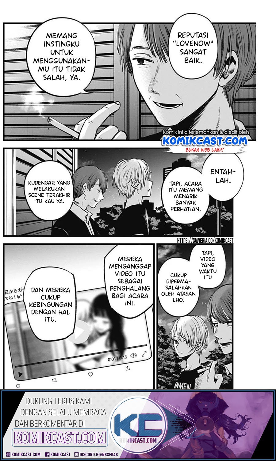 Oshi no Ko Chapter 31 Gambar 7
