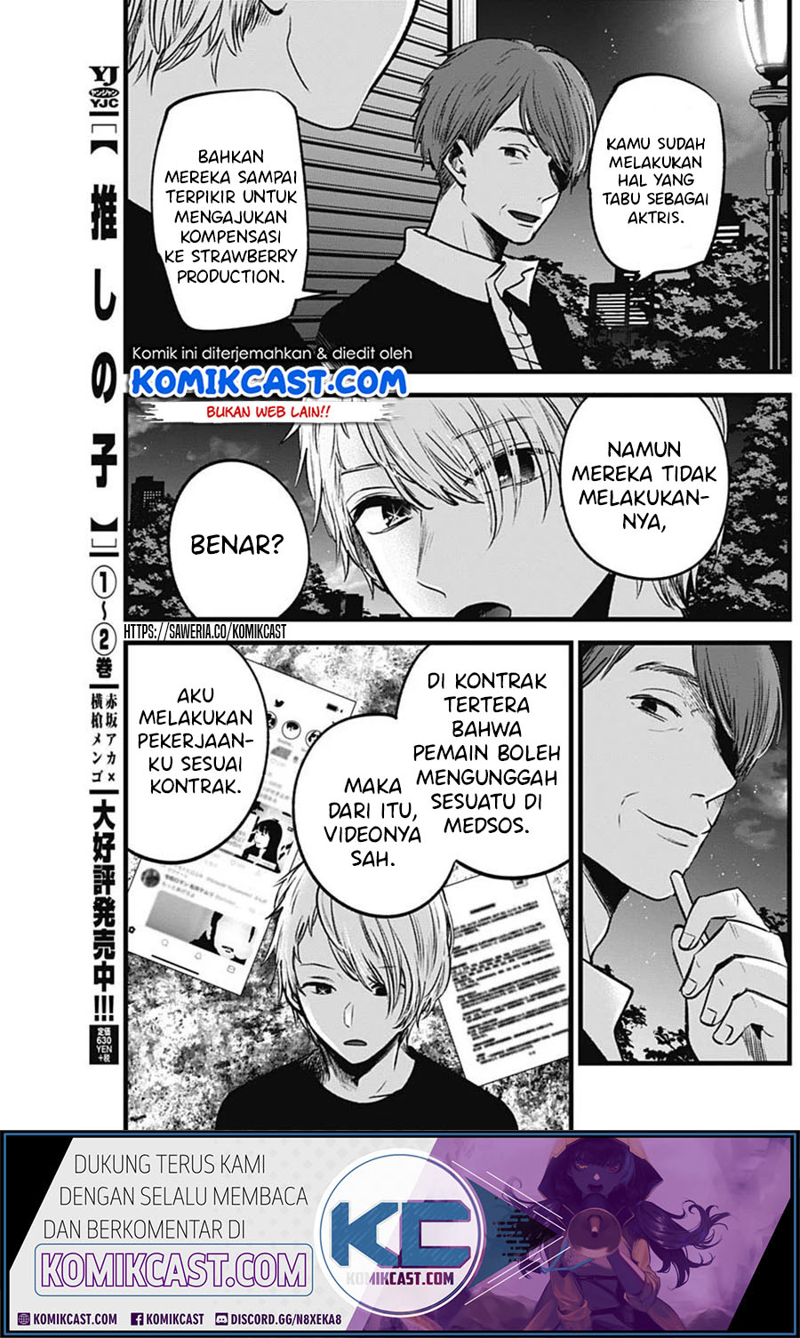 Oshi no Ko Chapter 31 Gambar 8