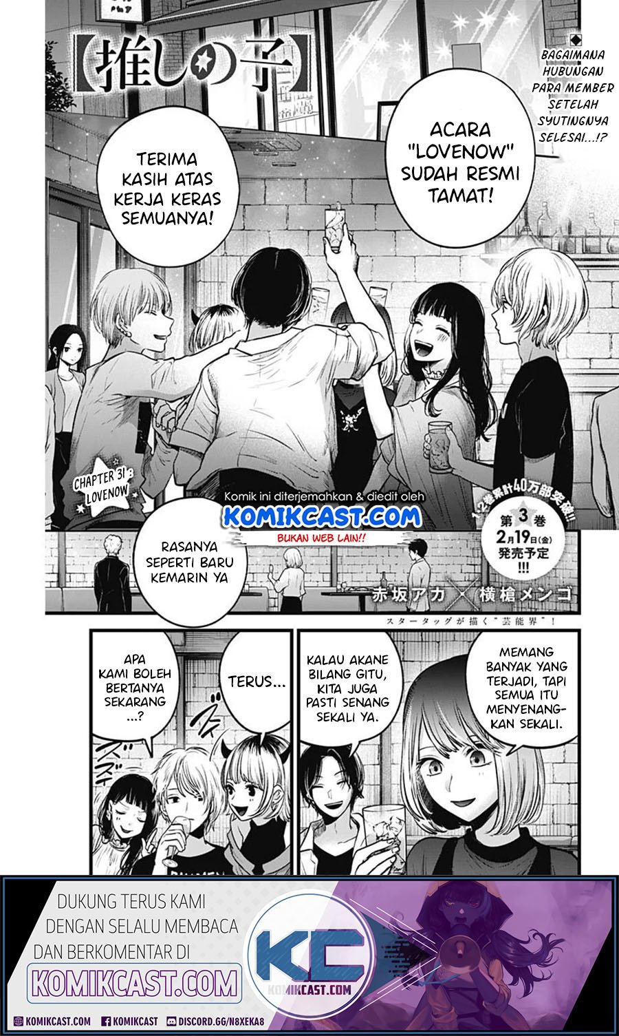 Manga Oshi no Ko Chapter 31 gambar nomor 2