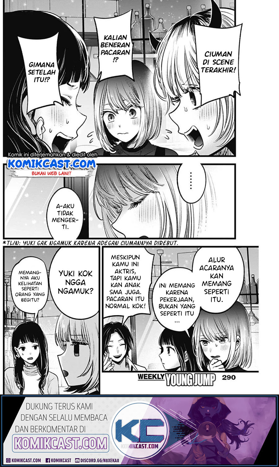 Oshi no Ko Chapter 31 Gambar 3