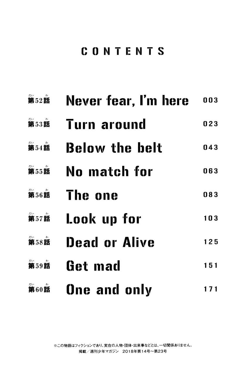 Tokyo卍Revengers Chapter 52 Gambar 6