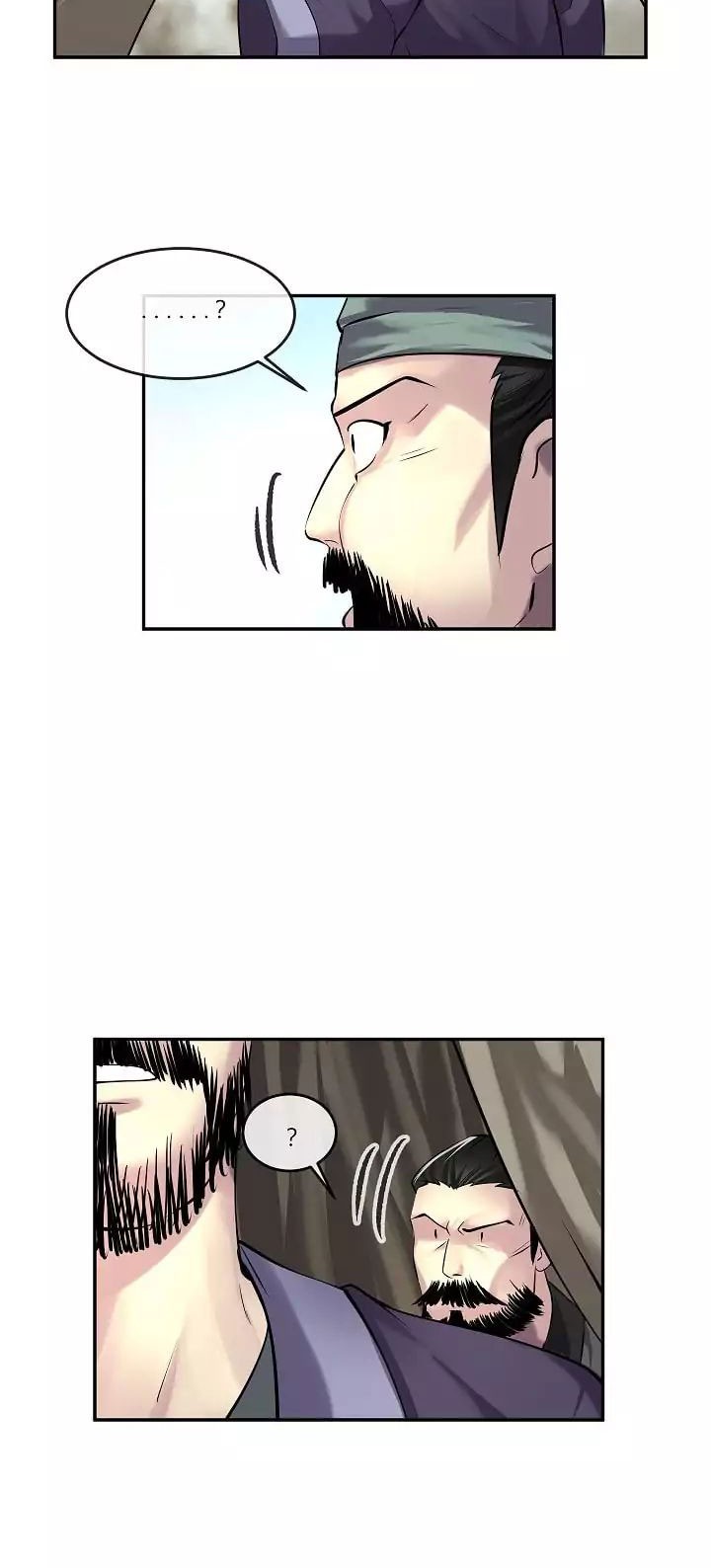 Volcanic Age Chapter 66 Gambar 19