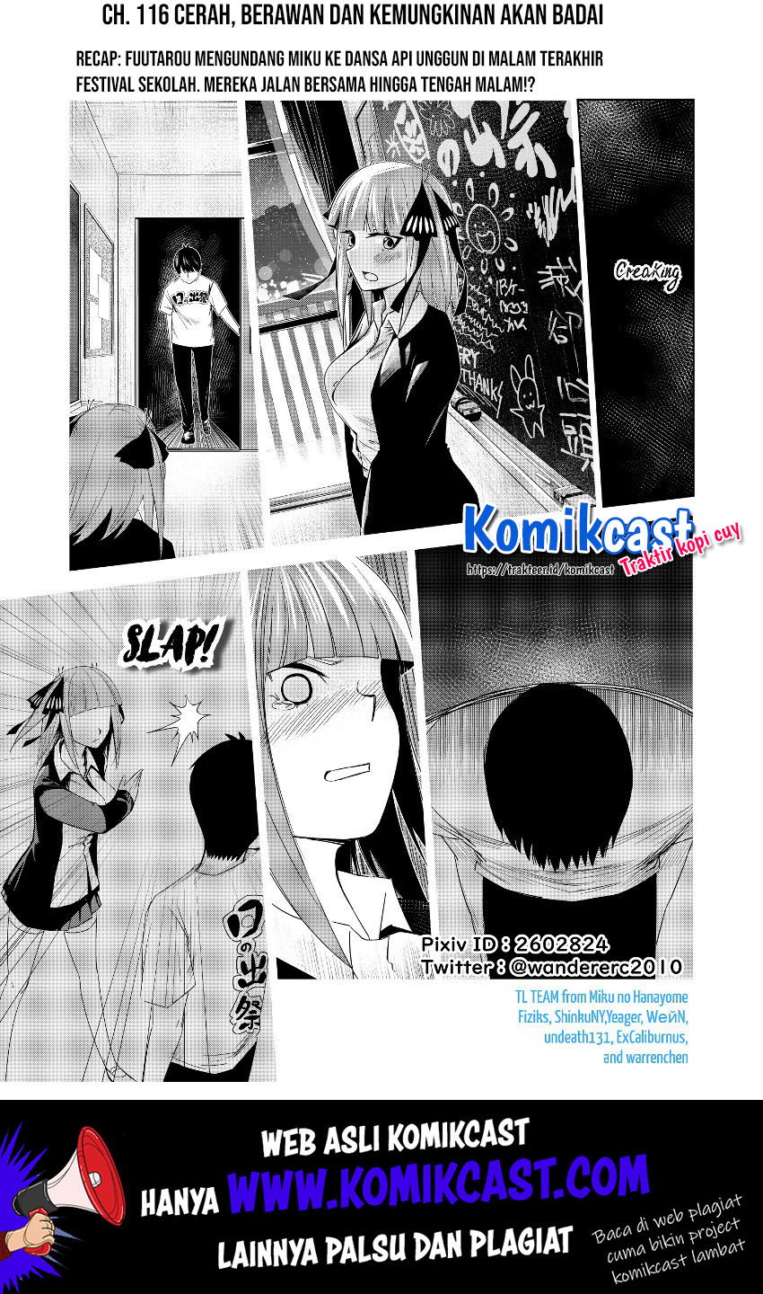 Manga Go-toubun no Hanayome Chapter 123.3 gambar nomor 2