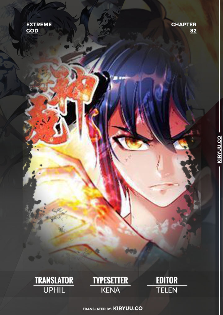 Komik Extreme God Chapter 82 gambar nomor 1