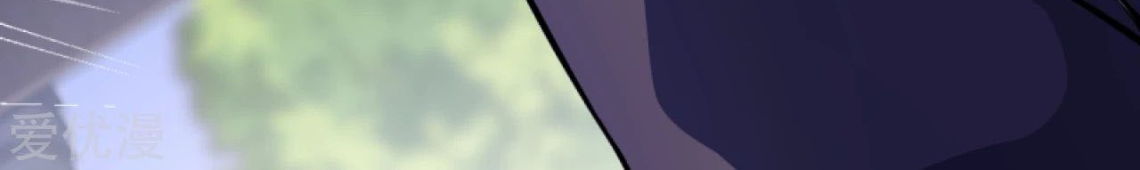 Against the Gods Chapter 283 Gambar 17