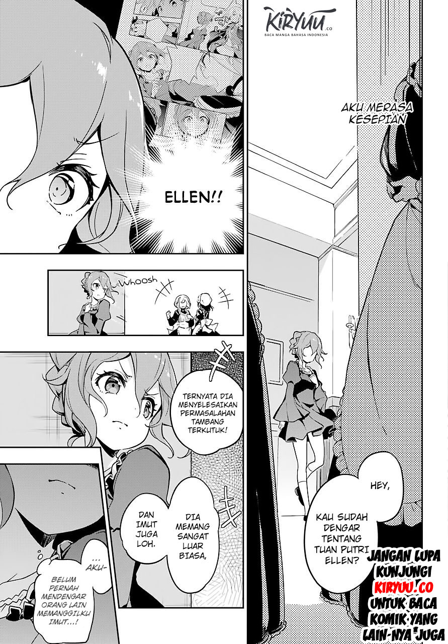 Chichi wa Eiyuu, Haha wa Seirei, Musume no Watashi wa Tenseisha Chapter 26 Gambar 8