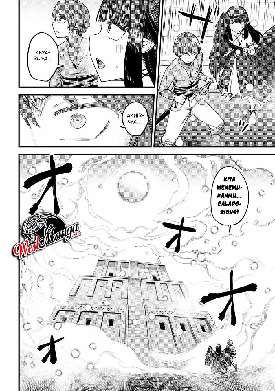 Kaifuku Jutsushi Yarinaoshi: Sokushi Mahou to Skill Copy no Chouetsu Heal Chapter 32.2 Gambar 14