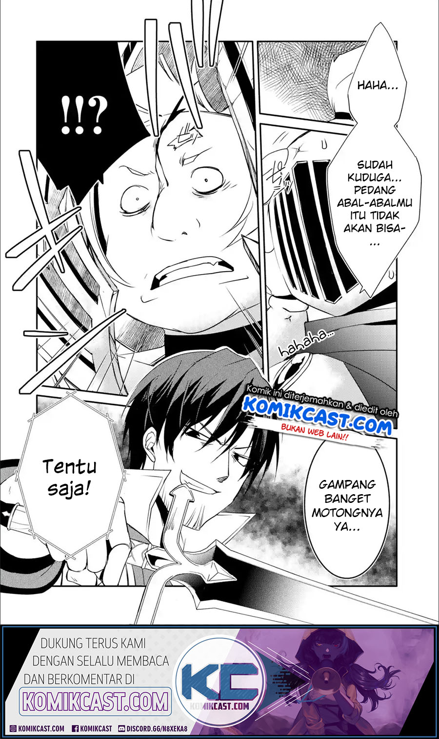 Mannen D-rank No Chuunen Boukensha Yotta Ikioi De Densetsu No Ken Wo Hikkonuku Chapter 17.2 Gambar 7