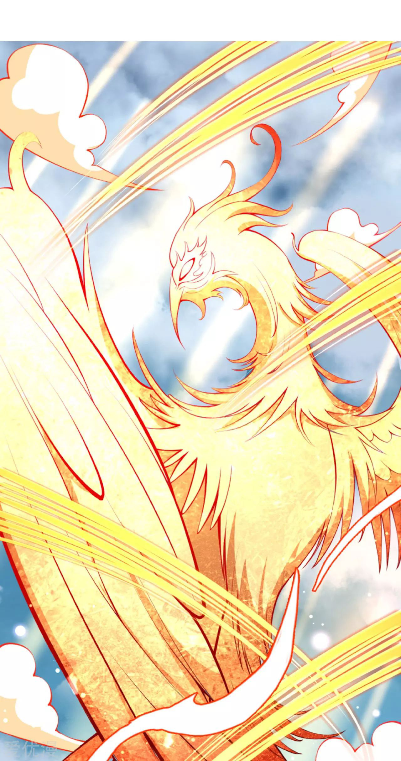 Against the Gods Chapter 285 Gambar 21