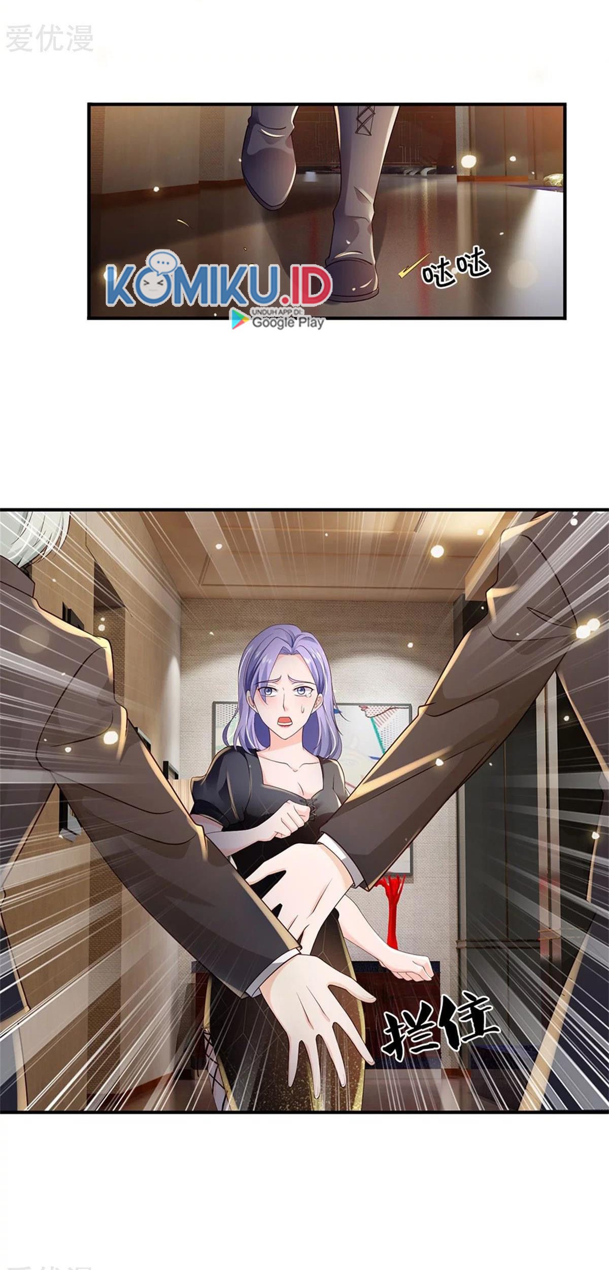 I am Daxianzun Chapter 269 Gambar 17