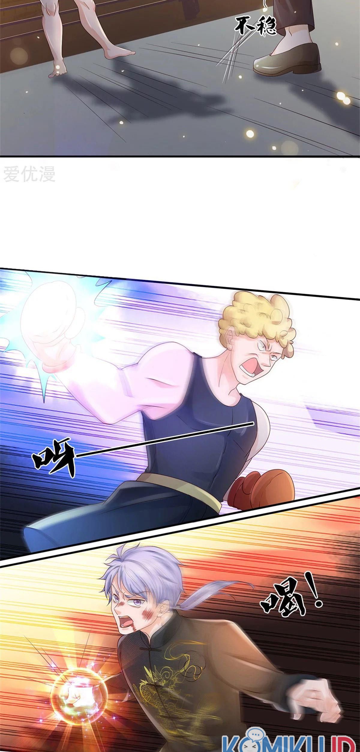 I am Daxianzun Chapter 269 Gambar 11