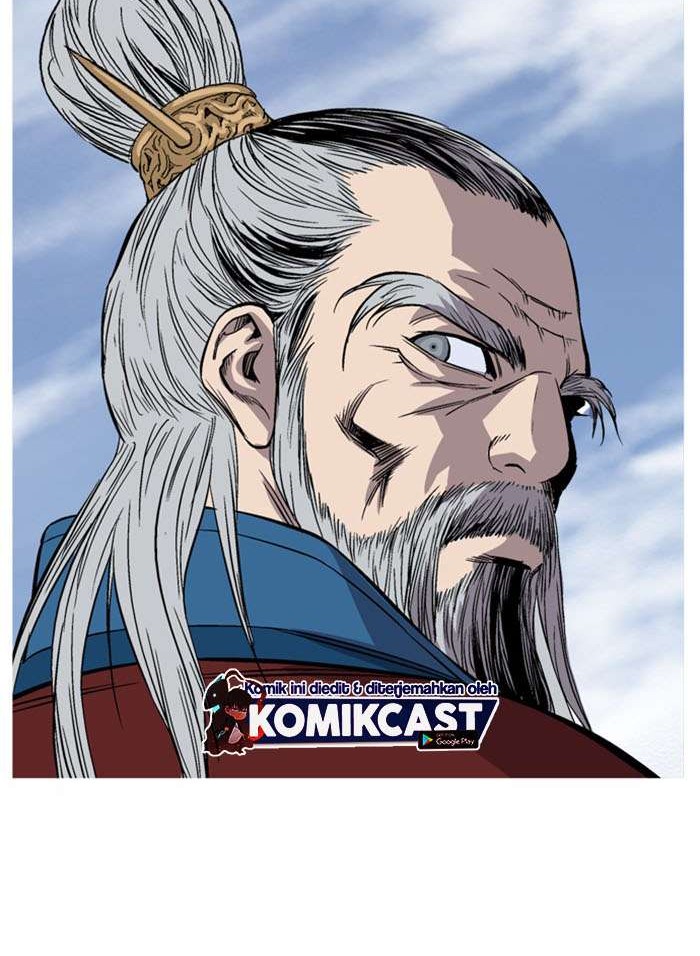 Gosu Chapter 228 Gambar 76