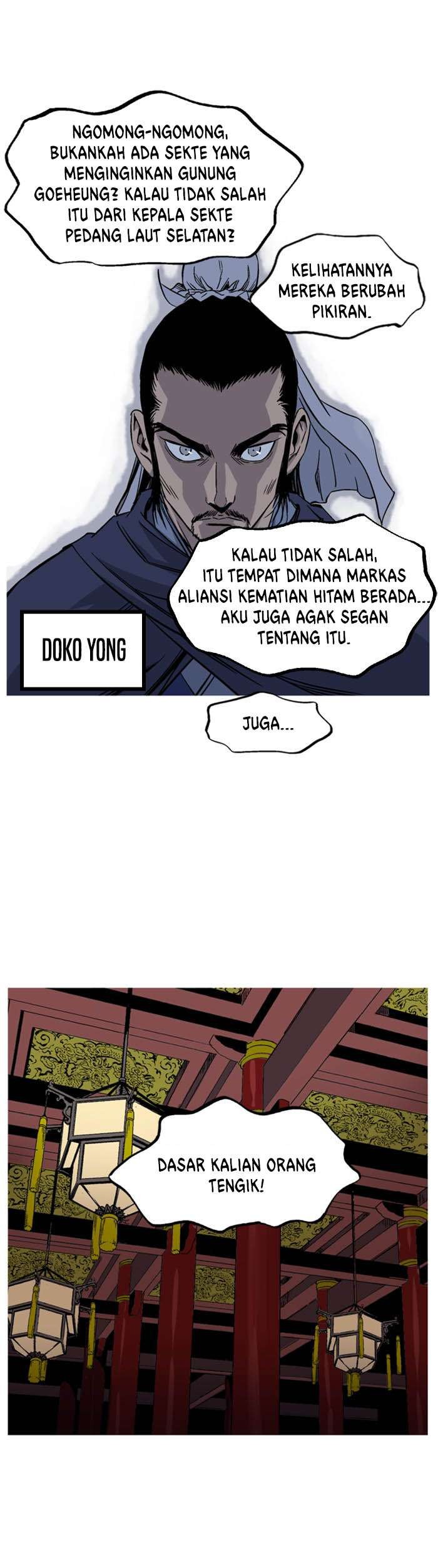 Gosu Chapter 228 Gambar 33