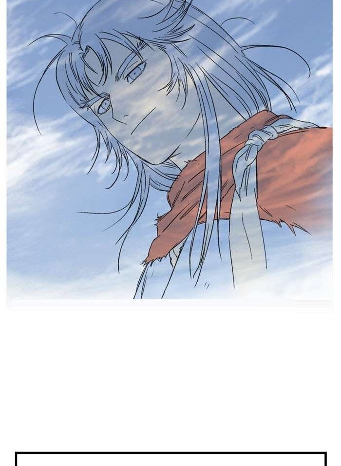 Gosu Chapter 228 Gambar 49