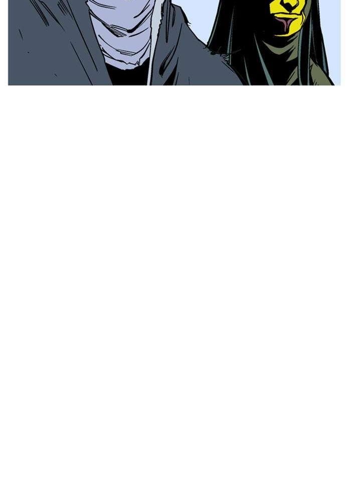 Gosu Chapter 228 Gambar 71