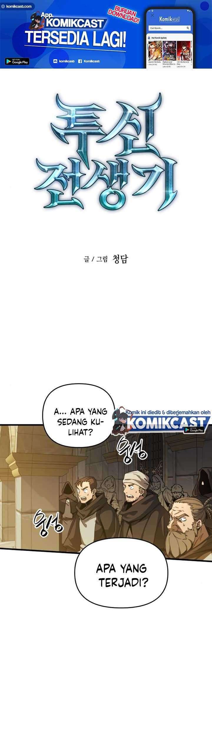Manhwa Reincarnation of the Suicidal Battle God Chapter 07 gambar nomor 2